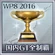 WP8-2016 Trophy 10