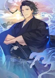 Toukiden 2 portrait