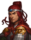 Romance of the Three Kingdoms: The Legend of Cao Cao portrait