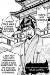 Nobunaga no Yabou ～Rin-ne～ appearance