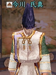 Nobunaga no Yabou Online screenshot