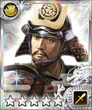 100man-nin no Nobunaga no Yabou portrait