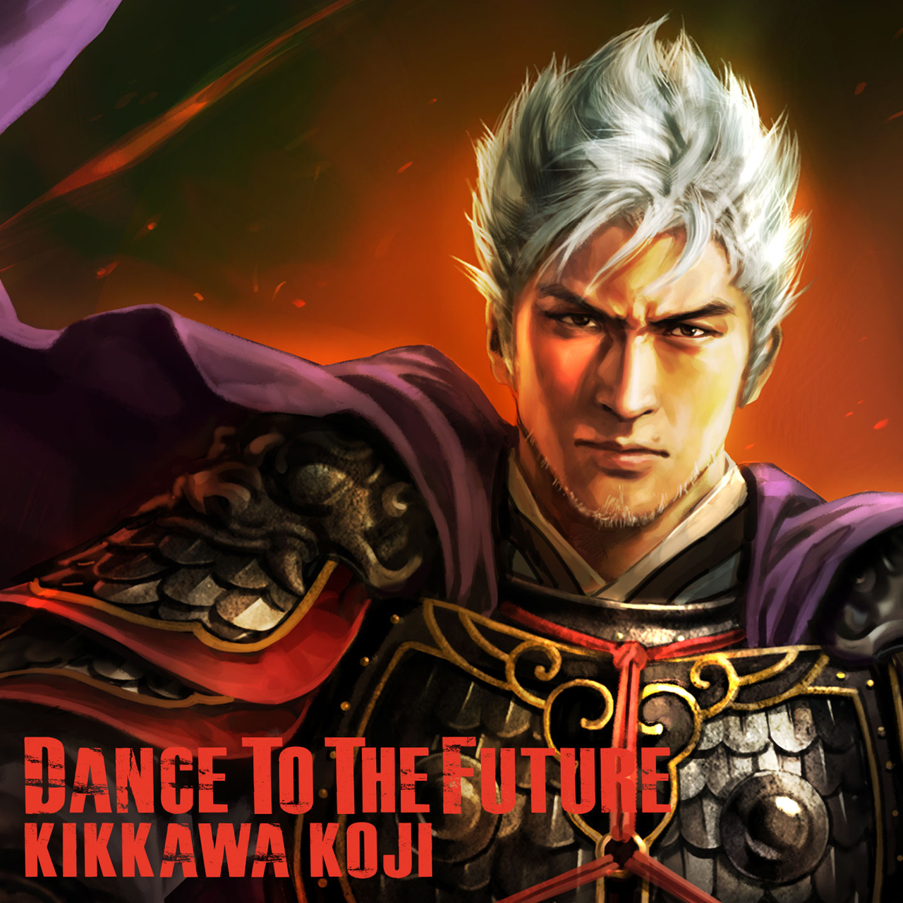 Dance To The Future Koei Wiki Fandom