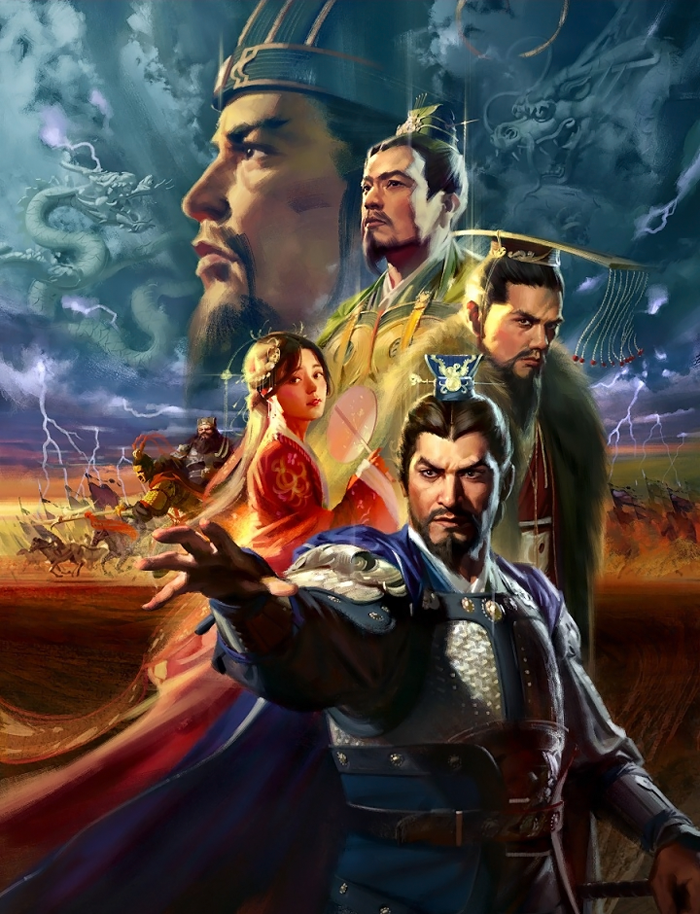 Lu Bu, Koei Wiki