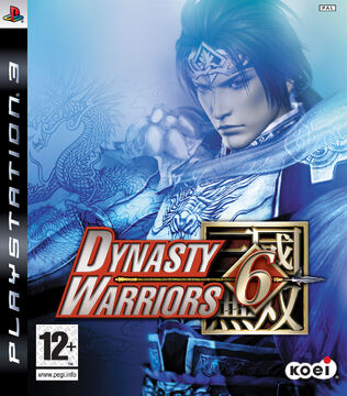 acampar graduado pista Dynasty Warriors 6 | Dynasty Warriors Wiki | Fandom