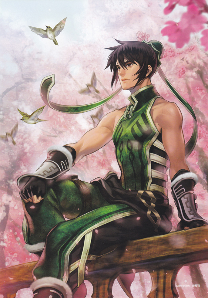 dynasty warriors guan suo