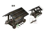 Battering Ram (DW9).png (237 KB) Battering Ram