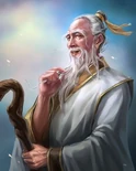 Romance of the Three Kingdoms XIV portrait