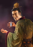 Romance of the Three Kingdoms XII~XIII portrait