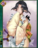 Nagahide Niwa (SBKM).png (845 KB) Sengoku Bushouki MURAMASA Rank 1 Bewitching HN portrait
