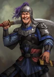 Romance of the Three Kingdoms XII~XIV portrait