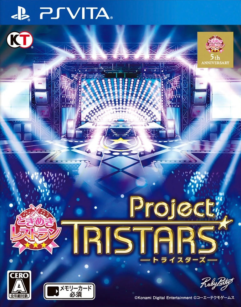 Tokimeki Restaurant Project TRISTARS | Koei Wiki | Fandom