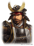 Ieyasu Tokugawa 7 (NAOS)