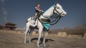 Dynasty Warriors 9 Mounts Koei Wiki Fandom,Google Pixel 2 Xl Wallpaper Hd Download