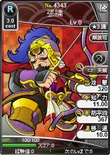 Zhang Xiu (BROTK).png (108 KB) Browser Sangokushi portrait