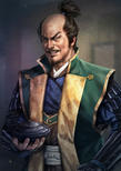 Nobunaga's Ambition Taishi portrait