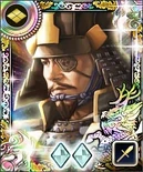 100man-nin no Nobunaga no Yabou portrait