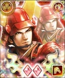 Naotaka Ii Koei Wiki Fandom