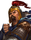 Romance of the Three Kingdoms: The Legend of Cao Cao portrait