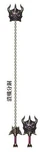 Flail 2 (DW9).png (36 KB) Smashing Flail