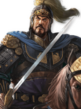 Romance of the Three Kingdoms XIV/Sangokushi Hadou portrait