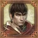 Dynasty Warriors 7 Trophy 26