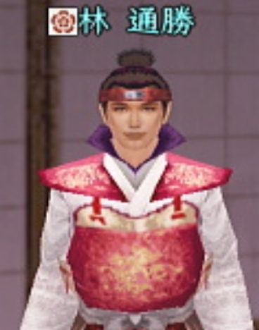 Hidesada Hayashi Koei Wiki Fandom