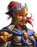 Romance of the Three Kingdoms: The Legend of Cao Cao portrait