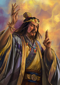 その他 grand archive Zhang Jiao, Way of Peace Zhang Jiao, Way of Peace (Abyssal Heaven First Edition