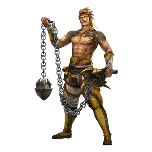 Gan Ning Koei Wiki Fandom Gan Ning Koei Wiki Fandom