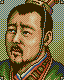 Romance of the Three Kingdoms IV PC version portrait