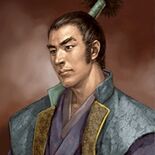 Nobunaga's Ambition: Rise to Power portrait