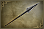 Spear (DW5).png