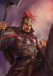 Romance of the Three Kingdoms XII portrait