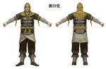 Yellow Turban (DW9).png (237 KB) Turban Rebel concept