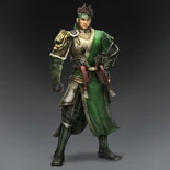 Guanping-dw8.jpg (549 KB) Dynasty Warriors 8 render