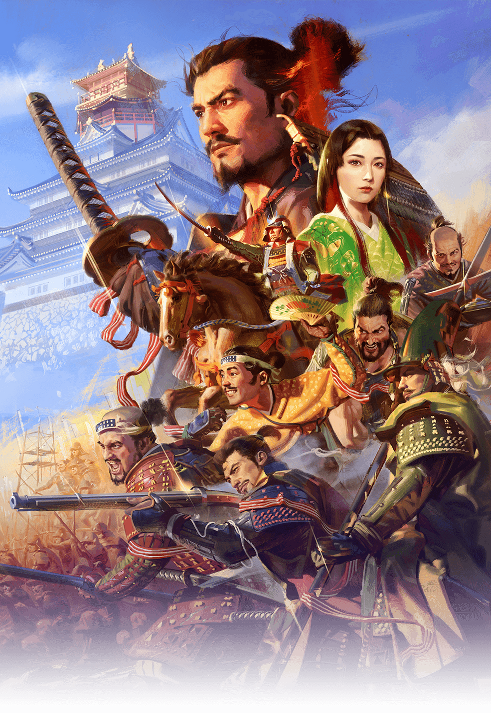 Nobunaga's Ambition | Koei Wiki | Fandom Nobunaga's Ambition | Koei Wiki | Fandom