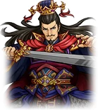 Sangokushi Royale crossover NPC portrait