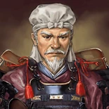 Sadamitsu Usami (NAIT).png (65 KB) Nobunaga's Ambition: Iron Triangle portrait