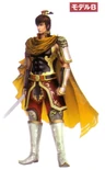 Sun Ce Alternate Outfit (DW6).png (365 KB) Alternate outfit