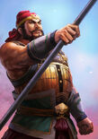 Zhang Fei (volume 5 or full collection)