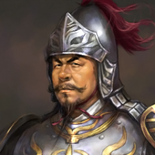 Romance of the Three Kingdoms XI portrait