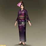 Female version