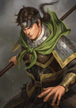 Romance of the Three Kingdoms XIV portrait