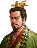 Liu Bei (ROTKLCC)