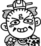 Bakushō Sangokushi Biographical Dictionary appearance