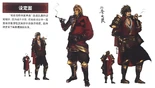 Samurai Warriors 3 rough concept