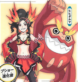 Kai Koei Wiki Fandom