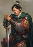 Romance of the Three Kingdoms XII~XIII portrait