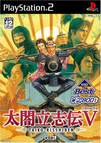 【未開封・4体セット】JUN OSON THE GODS RACE △対戦カード△ 🏆#BRIGHT × #THETEMPEST -33kg DOUBLE TITLE